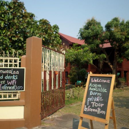 Baanwealaa Guesthouse (Adults Only) 清邁 外观 照片