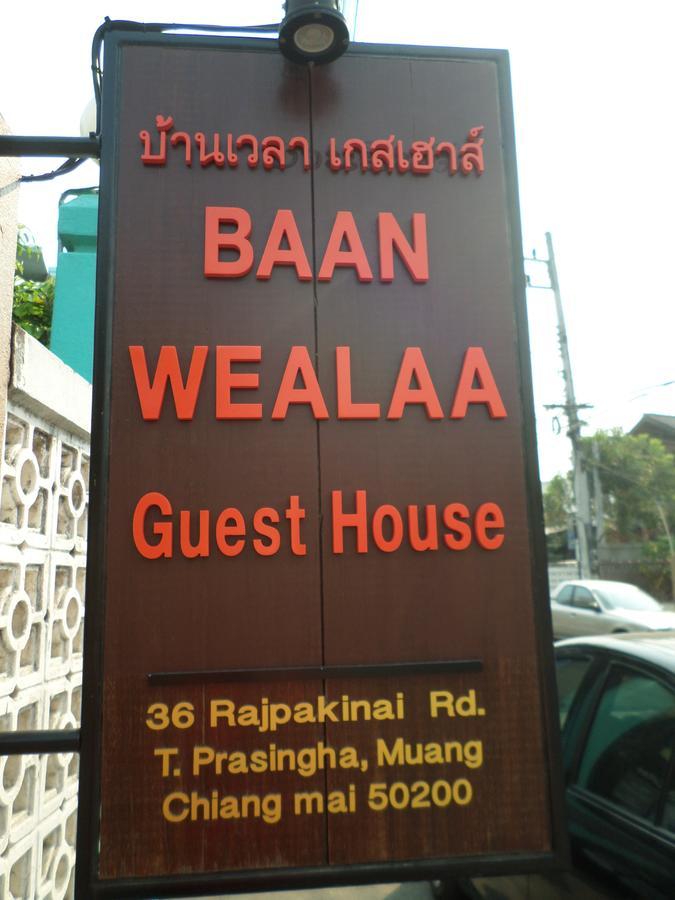 Baanwealaa Guesthouse (Adults Only) 清邁 外观 照片